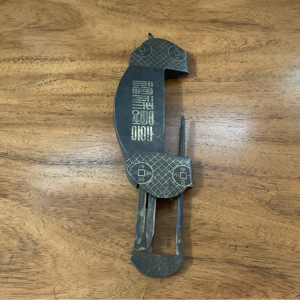Metal Chinese lock - Picture 3 of 3
